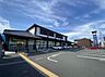 周辺：浜松いわた信用金庫 見付支店（330m）