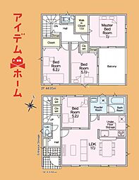 浜松市浜名区西美薗第1 1号棟