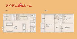 浜松市中央区曳馬 B号棟