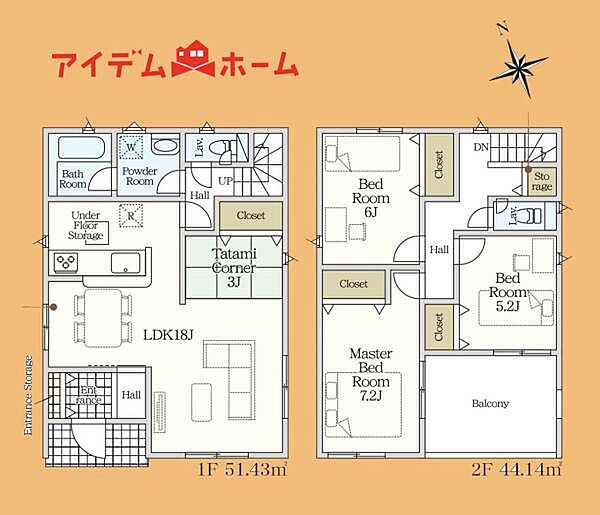 間取りを拡大表示