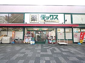 京都府京都市中京区小結棚町431（賃貸マンション2LDK・9階・62.37㎡） その29