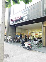 京都府京都市中京区三条通東洞院東入菱屋町42（賃貸マンション3LDK・2階・112.65㎡） その14