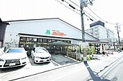 FOOD SHOP（フードショップ）エムジー 鞍馬口店（753m）