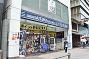ドラッグユタカ 烏丸三条店（0m）