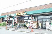FOOD SHOP（フードショップ）エムジー 西賀茂店（1011m）