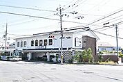 無添くら寿司 金閣寺店（1174m）