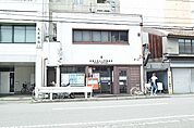 京都大宮丸太町郵便局（278m）