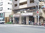 フレスコ 丸太町店（83m）