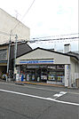 ローソン 高辻柳馬場店（282m）