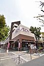 イオン洛南店（1162m）