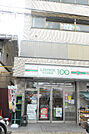 ローソンストア100 京阪五条駅前店（395m）