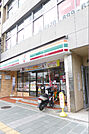 セブンイレブン 京都東山五条店（295m）