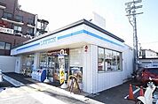 ローソン 北野白梅町店（490m）