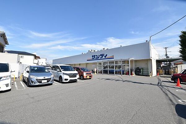 画像26:【スーパー】サンディ津久野店まで1069ｍ