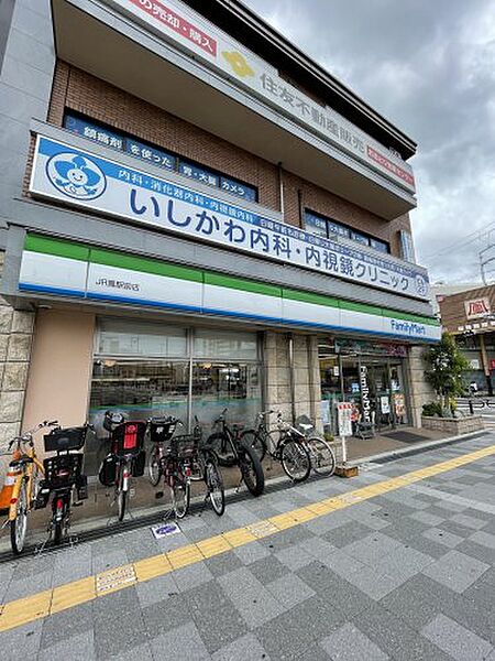 モンタージュ鳳駅前 ｜大阪府堺市西区鳳中町3丁(賃貸アパート1LDK・1階・33.54㎡)の写真 その25