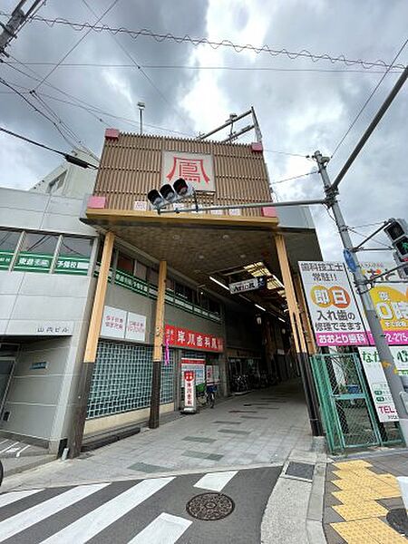 モンタージュ鳳駅前 ｜大阪府堺市西区鳳中町3丁(賃貸アパート1LDK・1階・33.54㎡)の写真 その28