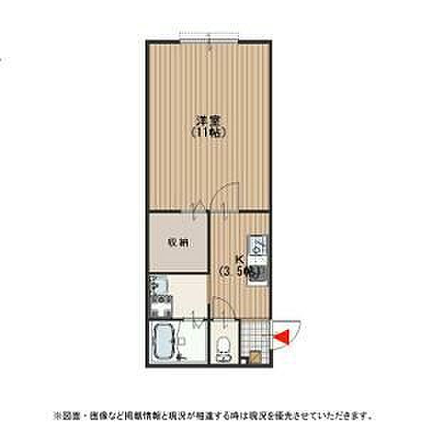 シンプルライフC ｜大阪府泉大津市東豊中町2丁目(賃貸アパート1LDK・2階・40.92㎡)の写真 その2