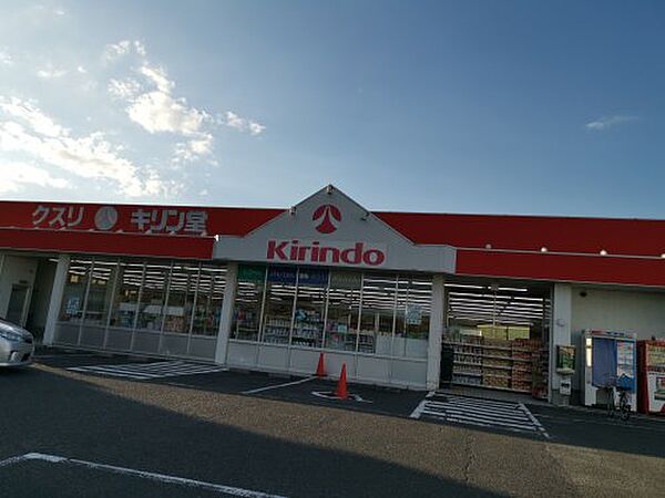 プルミエ和泉 ｜大阪府和泉市池田下町(賃貸アパート1LDK・2階・50.00㎡)の写真 その29