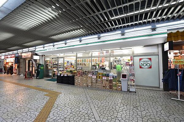 戀(レン) ｜大阪府堺市西区鳳北町9丁(賃貸アパート1K・1階・36.96㎡)の写真 その22