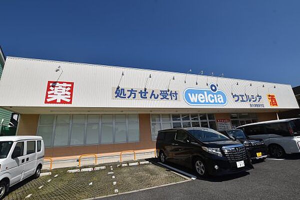 ハニーエストゥディオ 212｜大阪府泉北郡忠岡町馬瀬1丁目(賃貸マンション1DK・2階・31.74㎡)の写真 その29