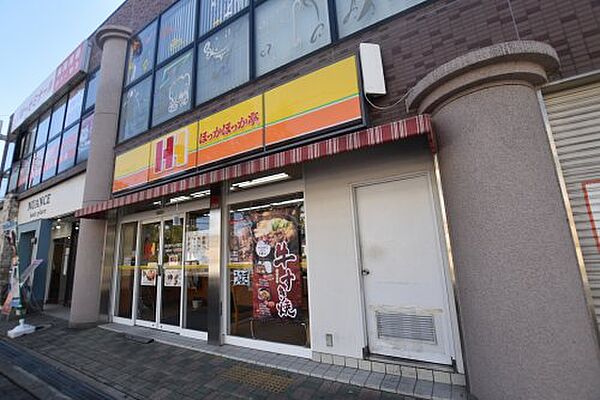 画像30:【弁当】ほっかほっか亭 泉大津アルザ通り店まで507ｍ