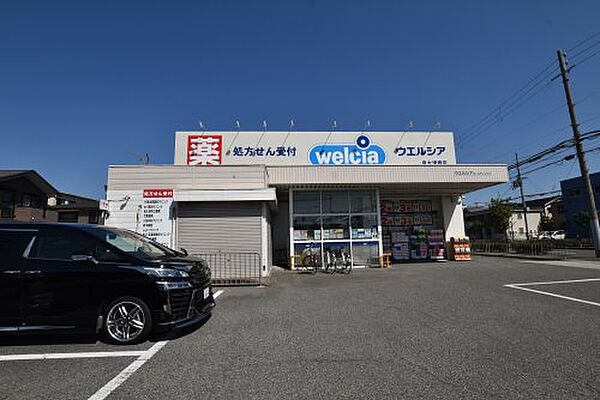 カーサプラシードI ｜大阪府泉大津市寿町(賃貸アパート1LDK・2階・46.09㎡)の写真 その21