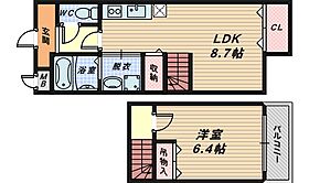 大阪府堺市西区浜寺石津町東5丁（賃貸アパート1LDK・1階・41.34㎡） その2