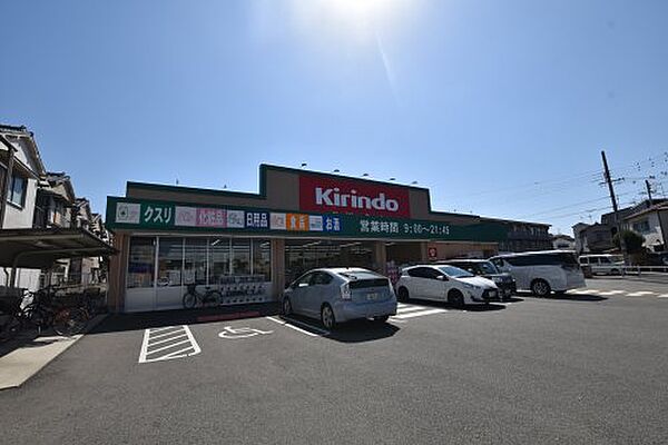 リヴェール助松 ｜大阪府泉大津市東助松町2丁目(賃貸アパート1LDK・3階・41.87㎡)の写真 その25