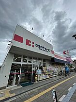 大阪府堺市西区鳳西町1丁（賃貸アパート1R・2階・19.93㎡） その27