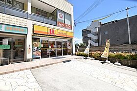 メゾン南陵  ｜ 大阪府堺市西区上野芝町4丁（賃貸アパート1DK・2階・34.93㎡） その27