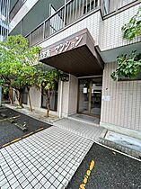 大阪府堺市中区深井清水町3253（賃貸マンション2LDK・3階・56.00㎡） その19