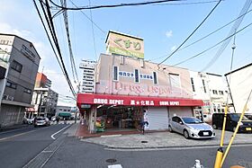 レジデンスセイバリ  ｜ 大阪府堺市西区上（賃貸アパート1R・1階・32.90㎡） その20