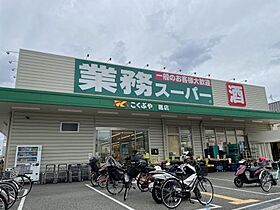 メゾン・ドゥ・ファミーユ  ｜ 大阪府堺市西区浜寺船尾町西3丁（賃貸アパート1LDK・1階・51.90㎡） その25