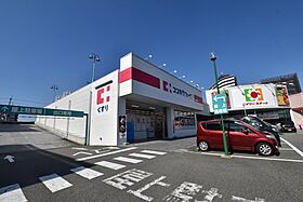 ウエムラグレース忠岡町  ｜ 大阪府泉北郡忠岡町忠岡東1丁目（賃貸マンション1LDK・2階・40.51㎡） その8