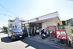 大阪府堺市西区鳳西町2丁（賃貸アパート1K・2階・20.97㎡） その26