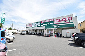 大阪府堺市西区鳳西町2丁（賃貸アパート1K・2階・20.97㎡） その29