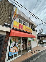 フジパレス鳳中町I番館  ｜ 大阪府堺市西区鳳中町2丁41-1（賃貸アパート1K・1階・30.03㎡） その30