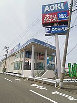 クリスタルコートアゼリア  ｜ 大阪府堺市中区深井中町（賃貸アパート1LDK・1階・46.49㎡） その25