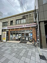 エストゥディオ鳳  ｜ 大阪府堺市西区鳳西町1丁（賃貸アパート1R・2階・20.32㎡） その25