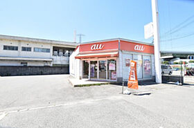 フジパレス堺石津川II番館  ｜ 大阪府堺市西区浜寺石津町中1丁（賃貸アパート1LDK・2階・45.18㎡） その26