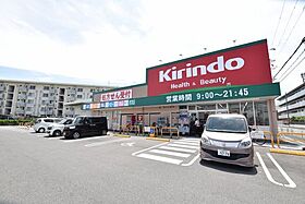 ルミエールマゴジＶ  ｜ 大阪府高石市加茂3丁目（賃貸アパート1LDK・1階・49.90㎡） その21