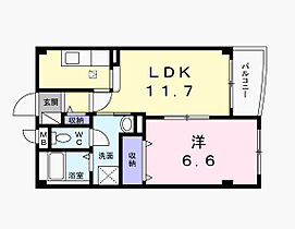 大阪府堺市中区東山（賃貸アパート1LDK・1階・40.40㎡） その2