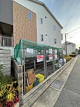 大阪府和泉市山荘町3丁目10-18（賃貸タウンハウス2LDK・1階・56.93㎡） その23