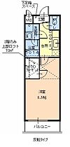 大阪府堺市西区浜寺諏訪森町西1丁（賃貸アパート1K・1階・27.00㎡） その2