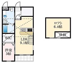 大阪府堺市中区小阪（賃貸アパート1LDK・2階・33.34㎡） その2