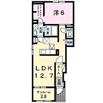 大阪府高石市取石6丁目（賃貸アパート1LDK・2階・50.02㎡） その2