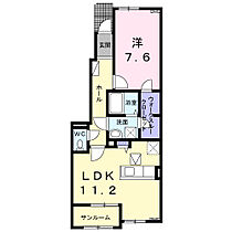 大阪府堺市西区草部（賃貸アパート1LDK・1階・51.90㎡） その2