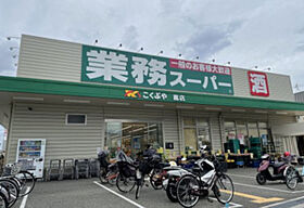 大阪府堺市西区鳳北町3丁（賃貸アパート1K・2階・24.00㎡） その25