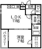 大阪府堺市西区鳳西町2丁（賃貸アパート1LDK・3階・41.90㎡） その2