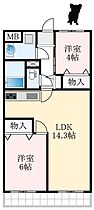 大阪府堺市中区東山（賃貸マンション2LDK・3階・56.10㎡） その2